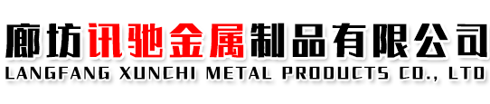 聊城市登峰管業(yè)有限公司
